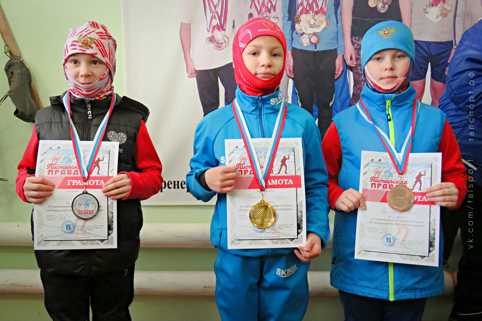 Соревнования пионерская правда по лыжным гонкам 2024. Лыжные гонки на призы Пионерской правды 2024.