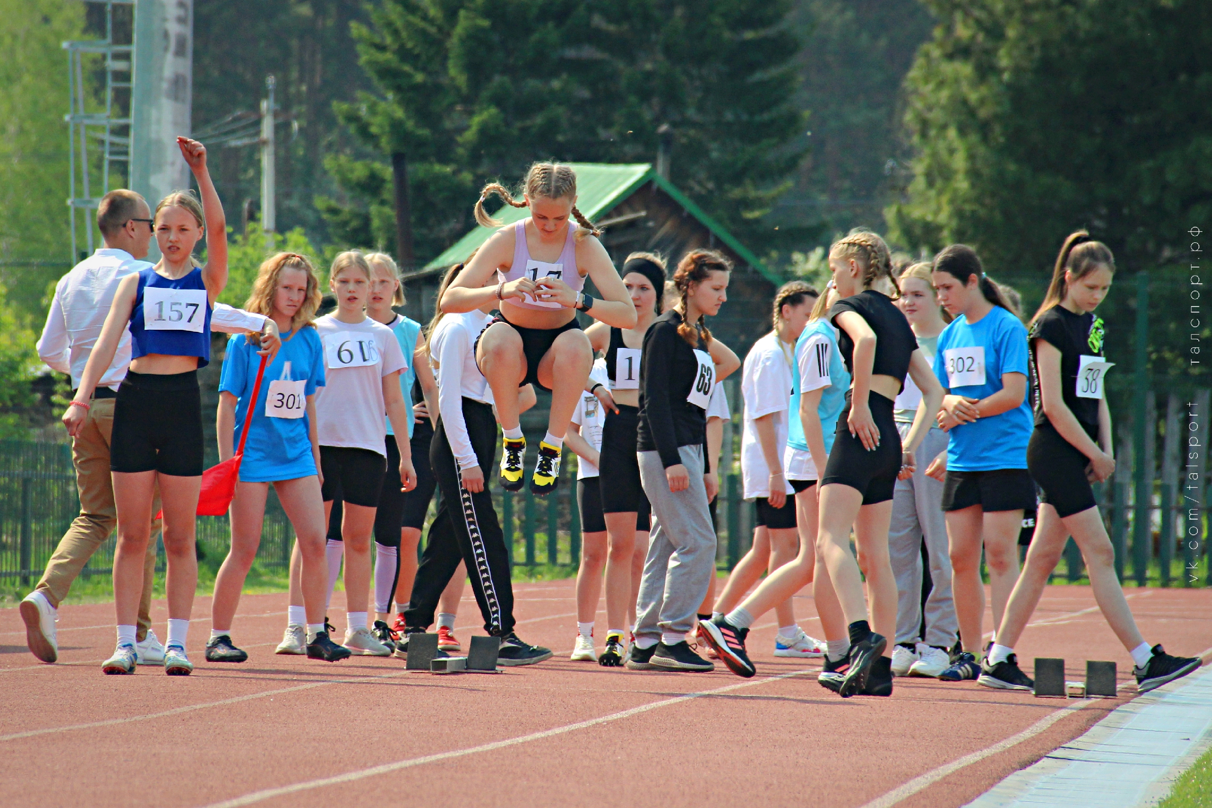 Спорт соревнования