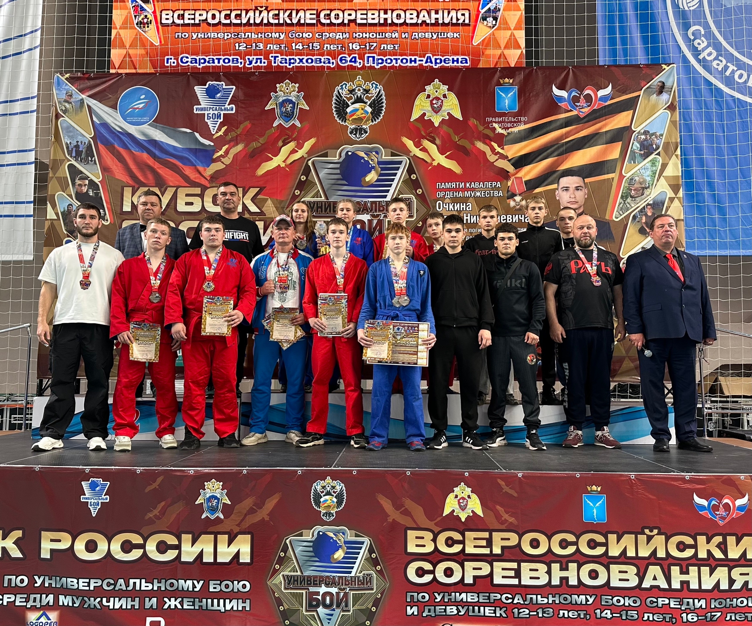 Талицкие бойцы призеры всероссийских соревнований