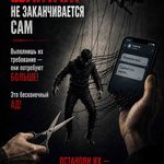 Эти фразы — красный флаг. Узнай, как не стать жертвой манипуляций